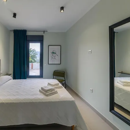 Appartement Rurales La Gloria De Yuste